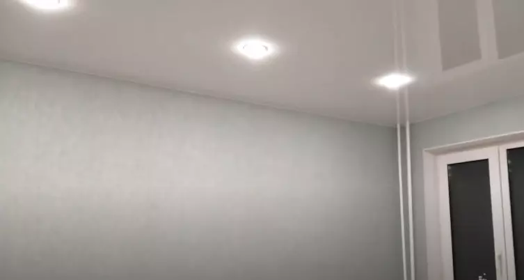 Тюмень, Герцена, 94, фото 2