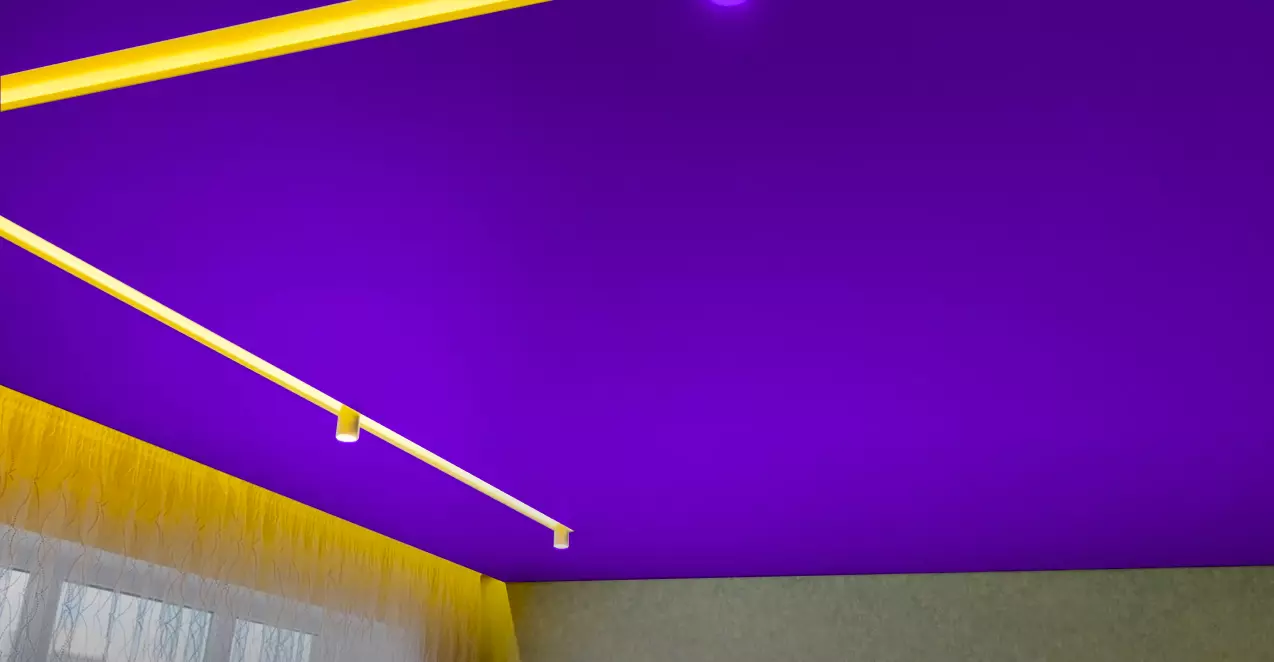 Северодвинск, проспект Ленина, 26, фото 1