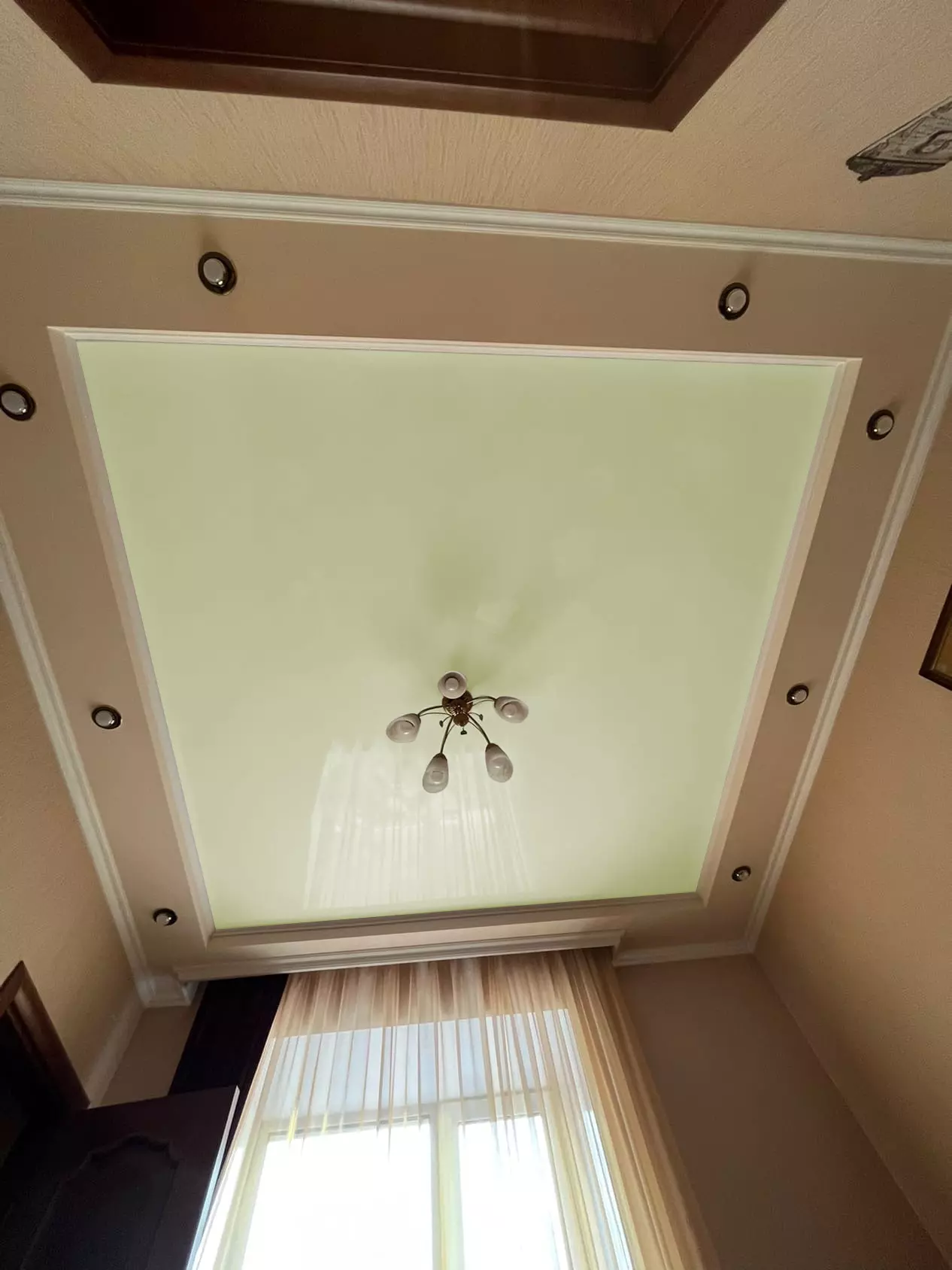 Мелитополь, Стофато, 10, фото 1