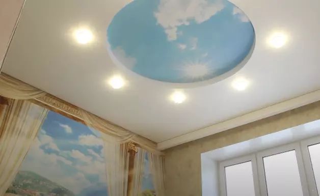 Киров, Преображенская, 38, фото 2